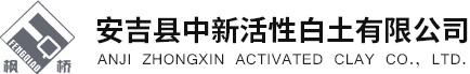 溫州美爾諾化工有限公司